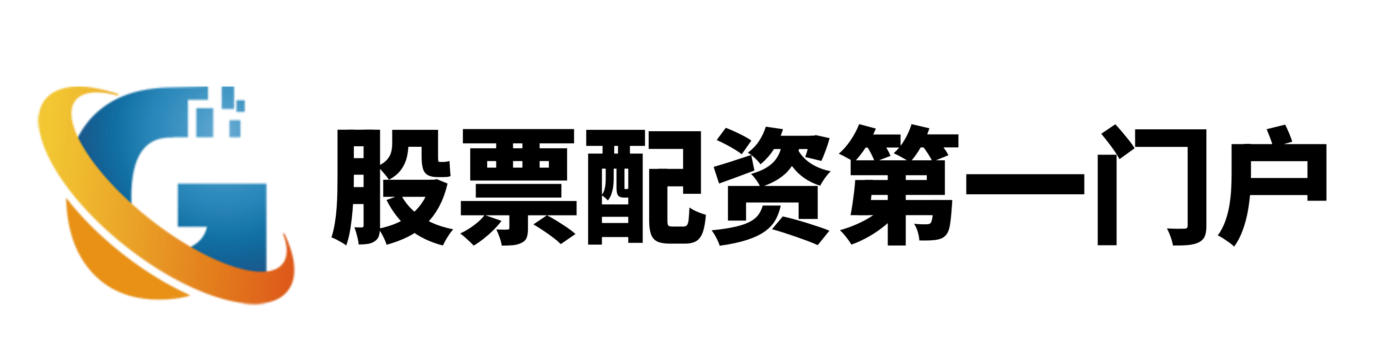 股票如何加杠杆